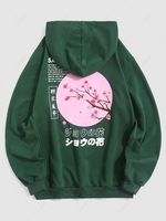 Sweat à Capuche à Lettre Sakura Streetwear 2xl Vert profond