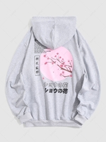 Sweat à Capuche à Lettre Sakura Streetwear S Gris clair