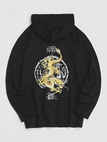 Sweat à Capuche Oriental à Imprimé Dragon Chinois Esthétique Y2K M Noir