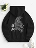Sweat à Capuche Thermique Caractère Chinois Dragon Lâche à Doublure en Laine Xl Noir