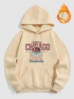 Sweat à Capuche Thermique Motif de Basket et Lettre Xl Café lumière