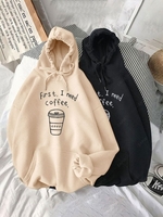 Sweat à Capuche Thermique Motif de Café à Goutte Epaule S Noir