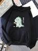 Sweat à Capuche Thermique Motif de Dinosaure Dessin Animé à Goutte Epaule Xl Noir