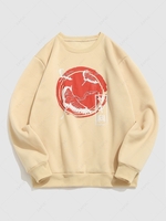 Sweat-shirt à Imprimé Grue Rouge Volant en Toison S Café lumière