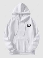Sweat-shirt à Imprimé Lettre en Laine à Cordon Xxl Blanc