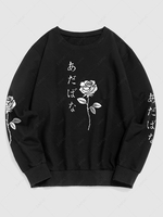 Sweat-Shirt à Imprimé Rose Japonaise Style Graphique à Cou Rond L Noir