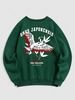 Sweat-shirt à Lettre et à Poche Kangourou à Épaules Dénudées M Vert profond