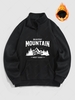 Sweat-shirt à Lettre et Flamme à Doublure en Molleton L Noir