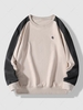Sweat-shirt Brodé en Blocs de Couleurs à Col Rond M Café lumière