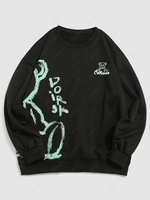 Sweat-shirt Graphique à Imprimé Ours Dessin Animé Lettre M Noir