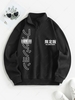 Sweat-shirt Graphique Caractère Japonais Thermique à Doublure Zippée S Noir