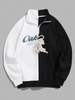 Sweat-shirt Graphique Tigre Doublure en Laine en Bicolore Vêtement de Rue de Style Blokecore S Noir