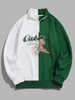 Sweat-shirt Graphique Tigre Doublure en Laine en Bicolore Vêtement de Rue de Style Blokecore Xl Vert profond