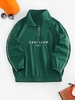 Sweat-shirt Lettre Brodée à Demi-zip Xl Vert profond