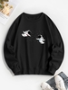 Sweat-shirt Motif D