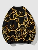 Sweat-shirt Motif D