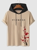 T-shirt à Capuche à Imprimé Fleur de Prunier Japonais Streetwear Xxl Café lumière