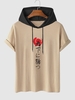 T-shirt à Capuche Motif Japonais à Cordon S Café lumière