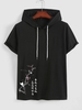 T-shirt à Capuche Style Chinois Motif de Fleur Streetwear L Noir