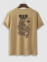 T-shirt à Imprimé Dragon Style Chinois à Manches Courtes L Café lumière