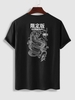T-shirt à Imprimé Dragon Style Chinois à Manches Courtes L Noir