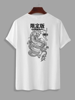 T-shirt à Imprimé Dragon Style Chinois à Manches Courtes S Blanc