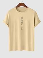 T-shirt à Imprimé Graphique Japonais à Manches Courtes M Café lumière