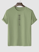 T-shirt à Imprimé Graphique Japonais à Manches Courtes M Vert clair