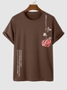 T-shirt à Imprimé Graphique Rose Lettre à Manches Courtes L Café profond