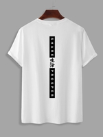 T-shirt à Imprimé Lettre et Slogan en Coton à Manches Courtes S Blanc