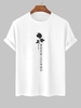 T-shirt à Imprimé Rose Graphique à Manches Courtes L Blanc