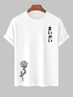 T-shirt à Imprimé Rose Graphique Japonais à Manches Courtes M Blanc