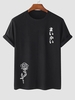 T-shirt à Imprimé Rose Graphique Japonais à Manches Courtes M Noir
