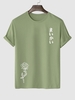 T-shirt à Imprimé Rose Graphique Japonais à Manches Courtes M Vert clair
