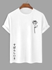 T-Shirt à Imprimé Rose Japonais à Manches Courtes L Blanc