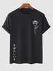 T-Shirt à Imprimé Rose Japonais à Manches Courtes L Noir