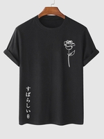 T-Shirt à Imprimé Rose Japonais à Manches Courtes L Noir
