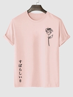 T-Shirt à Imprimé Rose Japonais à Manches Courtes M Rose clair