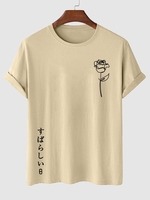 T-Shirt à Imprimé Rose Japonais à Manches Courtes Xl Café lumière