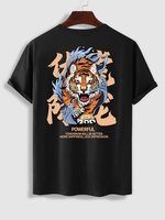 T-shirt à Imprimé Slogan Tigre et Slogan POWERFUL à Manches Courtes S Noir