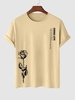 T-Shirt à Manches Courtes à Imprimé Roses et Lettre ETERNAL LOVE M Café lumière