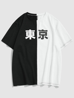 T-shirt à Motif Tokyo Deux Tons à Manches Courtes Xxl Noir