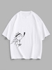 T-shirt Ample Lettre Animal Dessin Animé à Manches Courtes 3xl Blanc