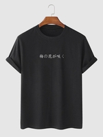 T-shirt Classique à Imprimé Japonais Xxl Noir