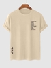 T-shirt Décontracté à Imprimé Lettre Graphique S Café lumière