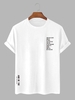 T-shirt Décontracté à Imprimé Lettre Graphique Xxl Blanc
