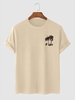 T-shirt de Vacances à Imprimé Noix de Coco et Palmier Xl Café lumière