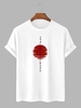 T-shirt Graphique à Imprimé Soleil Amusant Japonais 2xl Blanc