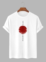 T-shirt Graphique à Imprimé Soleil Amusant Japonais 2xl Blanc