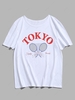 T-shirt Lettre Tokyo Poission Rayés Imprimés Xl Blanc